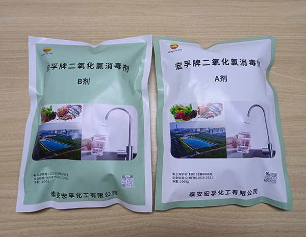 二氧化氯91看片免费下载