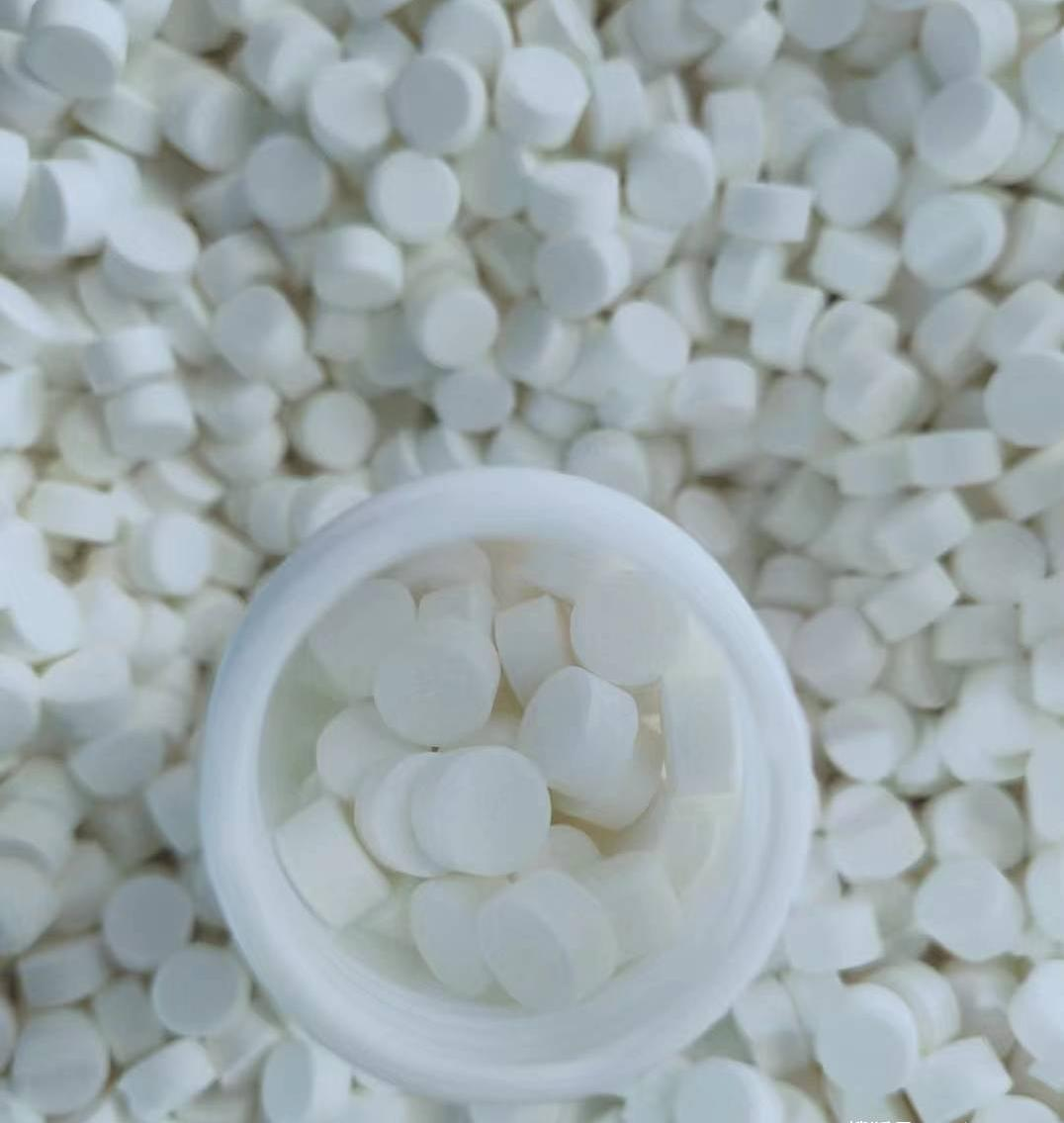 二氧化氯消毒泡騰片 二氧化氯消毒泡騰片